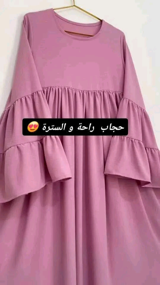 حجاب دوبل لارج