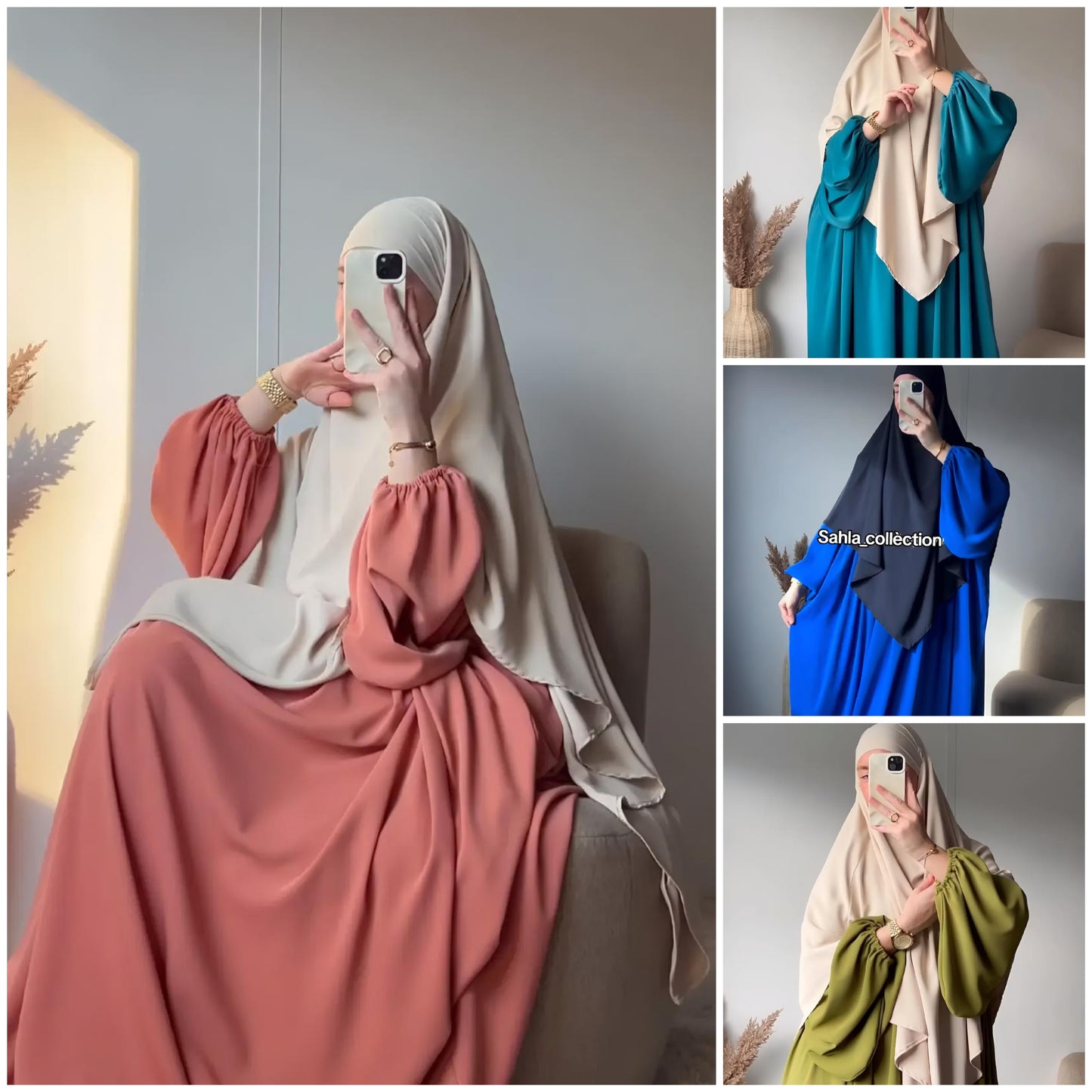 حجاب شرعي مع إسدال