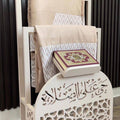 حامل مصحف مدمج