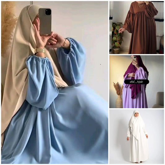 حجاب شرعي مع إسدال